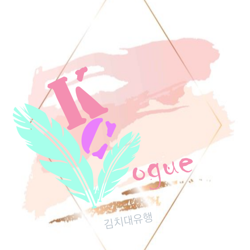 KC-Vogue 김치대유행_avatar